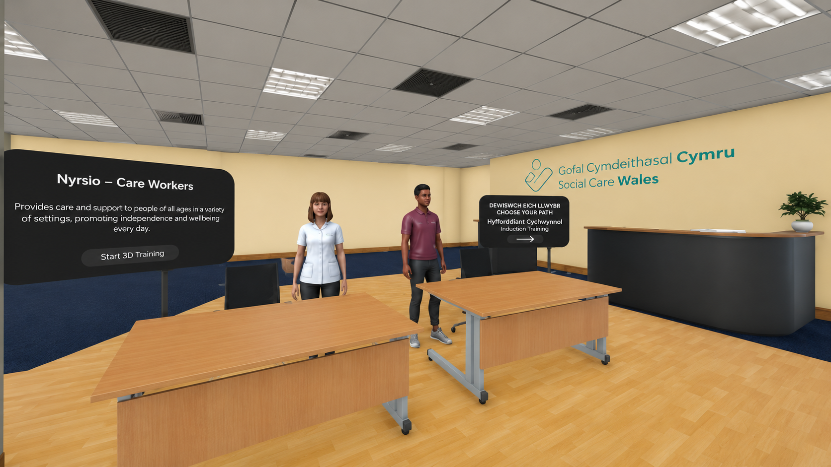 Nyrsio — bilingual title screen for the Care Workers scenario